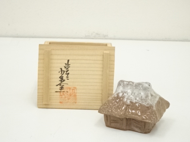 Incense Ceremony